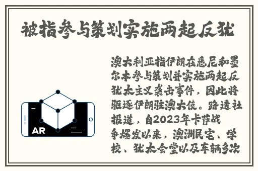 17ccc吃瓜爆料-免费吃瓜下载